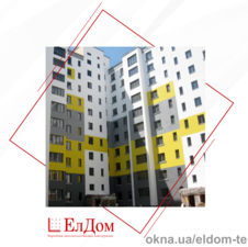 Окна для новостроек — ElDom Окна для новостроек — ElDom